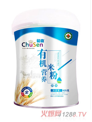 南昌品尊贸易有限公司