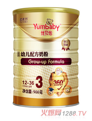 纽尔生物科技（湖南）有限公司