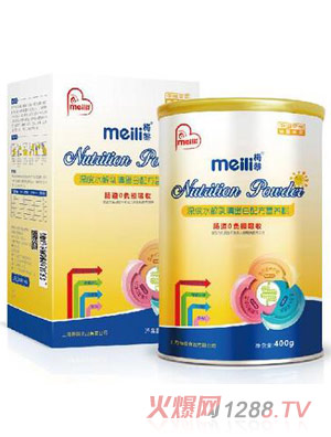 梅黎深度水解乳清蛋白配方营养粉