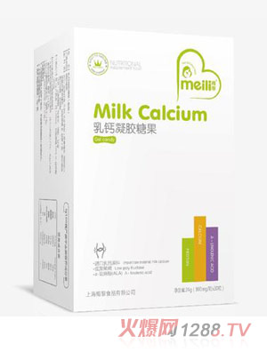 梅黎乳钙凝胶糖果