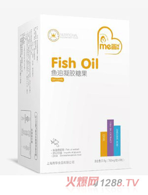 梅黎鱼油凝胶糖果