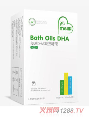 梅黎藻油DHA凝胶糖果