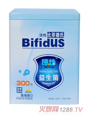 德幼比菲益生菌30袋装