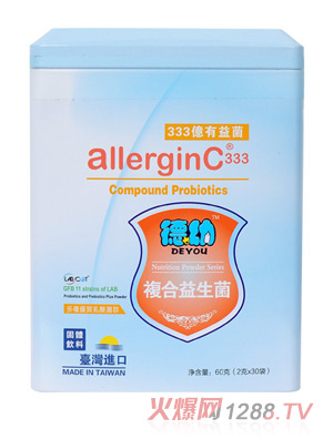 德幼复合益生菌30袋装