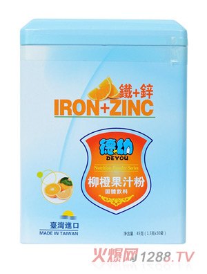 德幼柳橙果汁粉30袋装