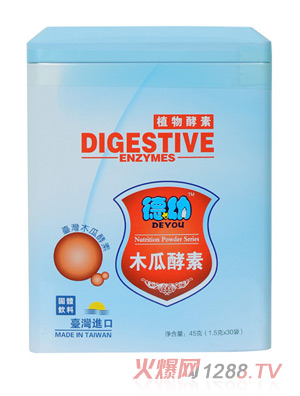 德幼木瓜酵素30袋装