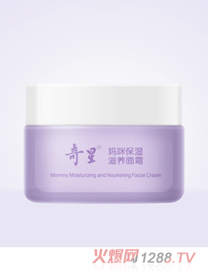 奇星妈咪保湿滋养面霜