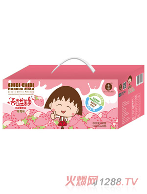 吾尚樱桃小丸子乳酸菌饮品120X28草莓味