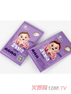 细心天使盈氧轻透+Air婴儿纸尿裤试用装