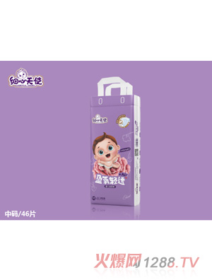 细心天使盈氧轻透+Air婴儿纸尿裤M46