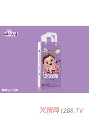 细心天使盈氧轻透+Air婴儿纸尿裤XL38
