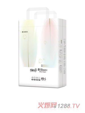 爱及酷尿片L