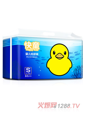 快童婴儿纸尿裤S32