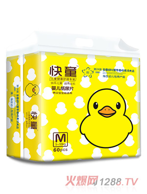 快童婴儿纸尿片M60