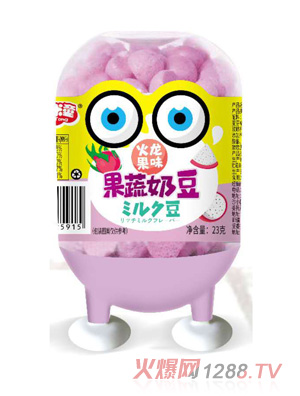 济南胜涵商贸有限公司