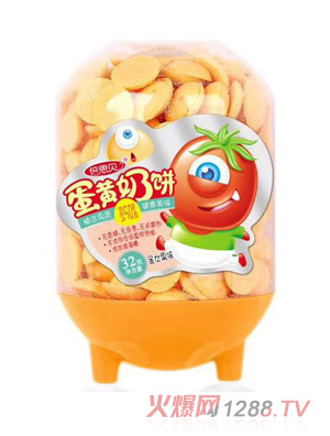 倍思贝蛋黄奶饼圣女果味