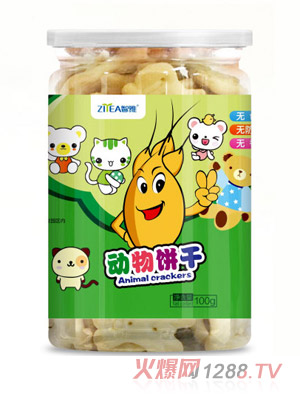 智雅动物饼干