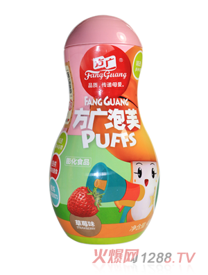 上海方广食品有限公司