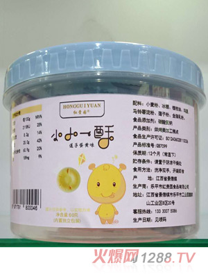 乐平市红贵园食品有限公司