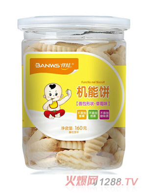 伴娃机能饼（草莓味）