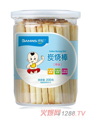 伴娃炭烧棒（原味）