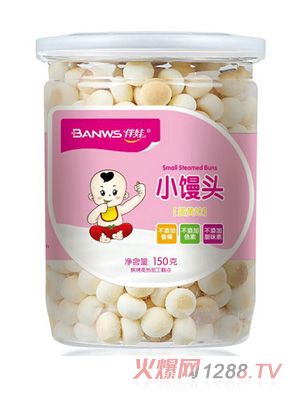 伴娃小馒头（蛋黄味）