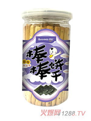 伴娃棒棒饼干海苔味