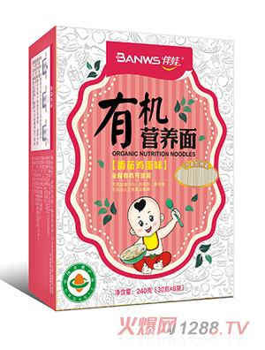 伴娃有机营养面（番茄鸡蛋味）