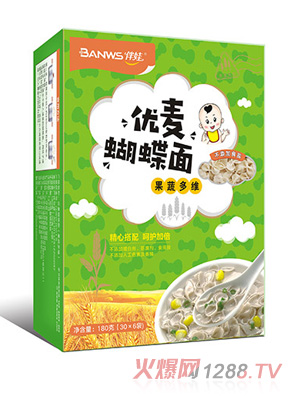 伴娃优麦蝴蝶面（果蔬多维）