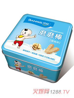 伴娃磨磨棒（核桃味）铁盒
