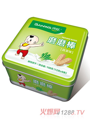 伴娃磨磨棒（蔬菜味）铁盒