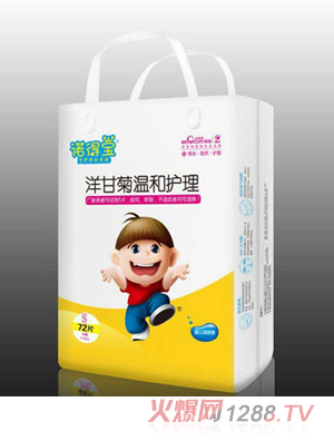 诺得宝洋甘菊温和护理纸尿裤S72