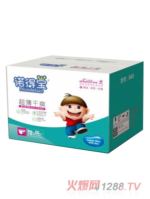 诺得宝超薄干爽弹力裤XXL72