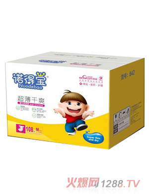 诺得宝超薄干爽纸尿裤M108