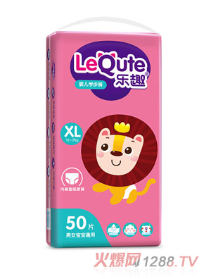 乐趣婴儿学步裤袋装XL50