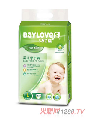 贝伦适学步裤竖版L52