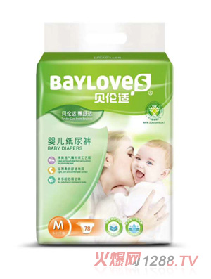 贝伦适纸尿裤竖版M78