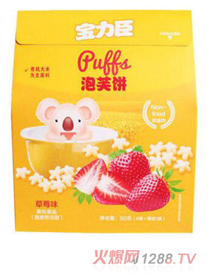 宝力臣盒装泡芙饼草莓味50g
