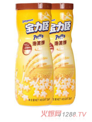 宝力臣泡芙饼原味36g 2瓶