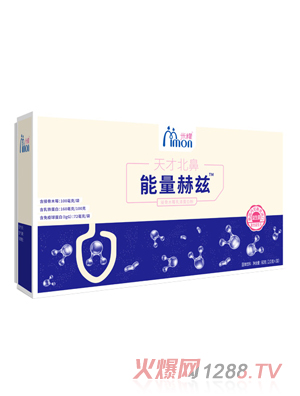 米檬天才北鼻能量赫兹