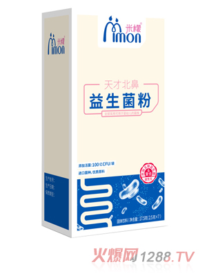 米檬天才北鼻益生菌粉