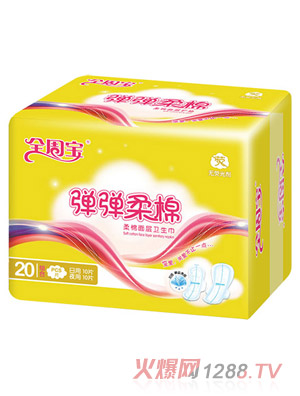 全周宝弹弹柔棉柔爽面层卫生巾棉面20片