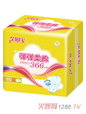 全周宝弹弹柔棉卫生巾加长夜用棉15片366mm