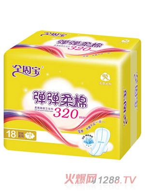 全周宝弹弹柔棉卫生巾加长夜用网320mm