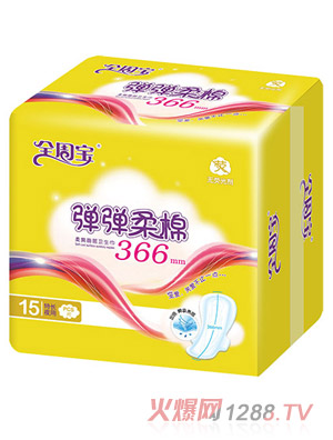 全周宝弹弹柔棉卫生巾加长夜用网15片366mm