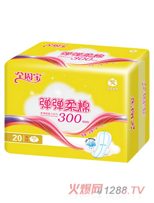 全周宝弹弹柔棉卫生巾夜用棉300mm