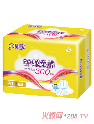 全周宝弹弹柔棉卫生巾夜用网300mm