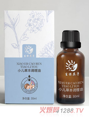 江西百壮生商贸有限公司