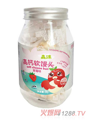 上海诚甄生物科技有限公司