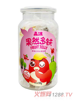 森沫果然多铁草莓红枣水果软糖